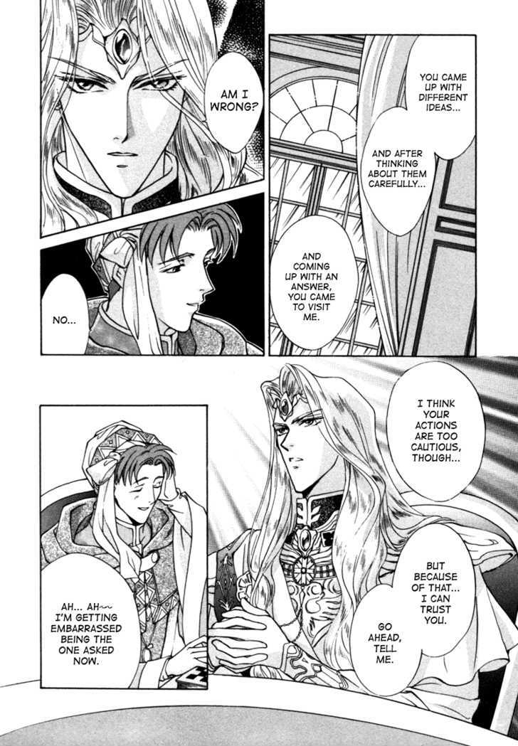 Angelique Chapter 9 page 44 - Chapter 9