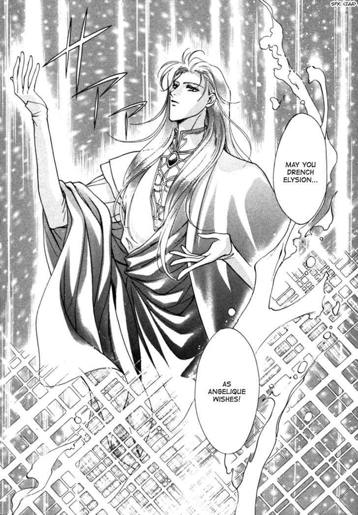 Angelique Chapter 9 page 6 - Chapter 9