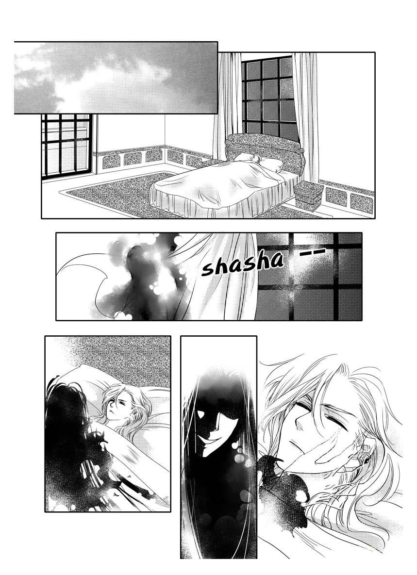 Angels Tears Chapter 13 page 4 - Chapter 13: Grief 8