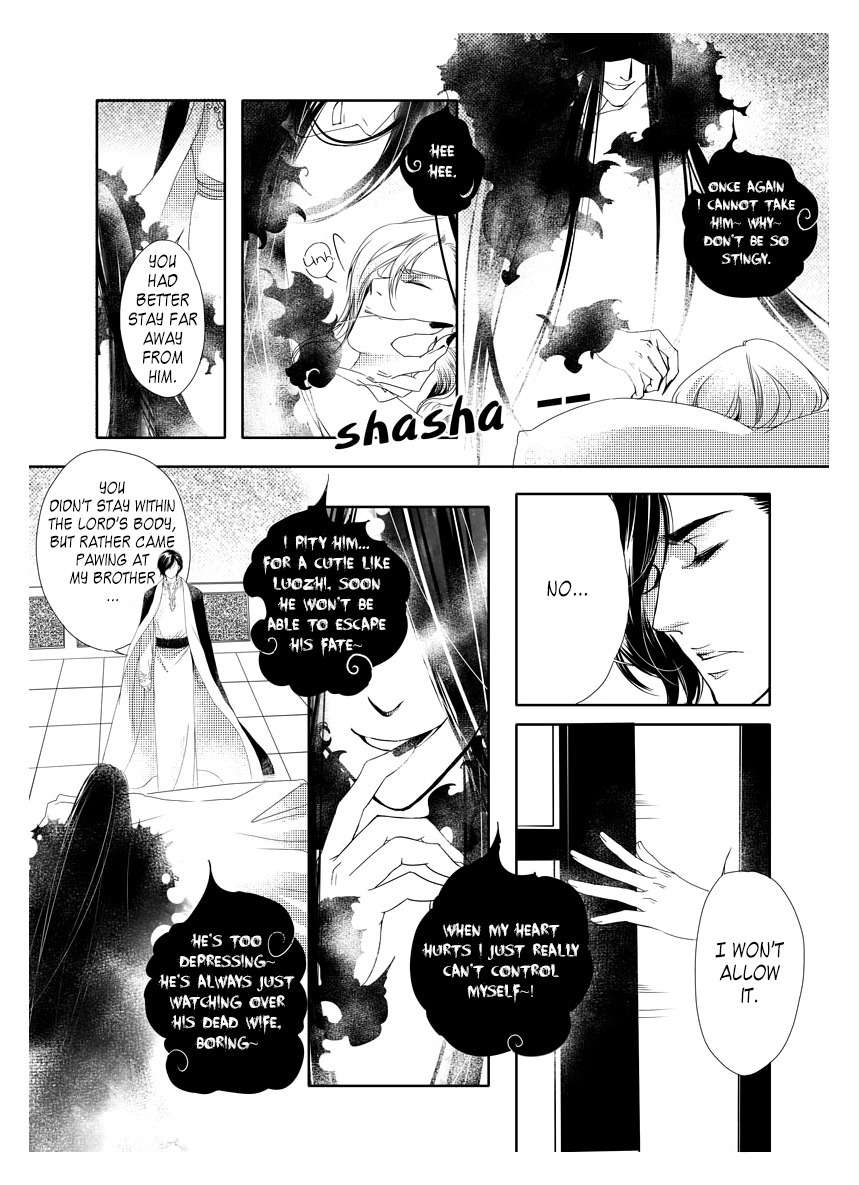 Angels Tears Chapter 13 page 5 - Chapter 13: Grief 8