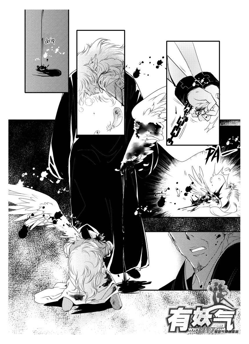 Angels Tears Chapter 15 page 4 - Chapter 15: Grief 10