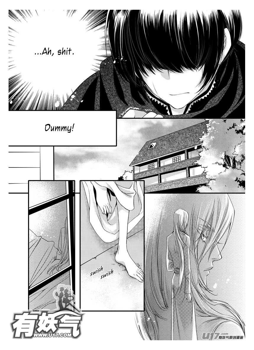 Angels Tears Chapter 15 page 9 - Chapter 15: Grief 10