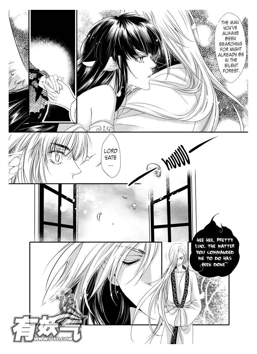 Angels Tears Chapter 16 page 17 - Chapter 16: Grief 11