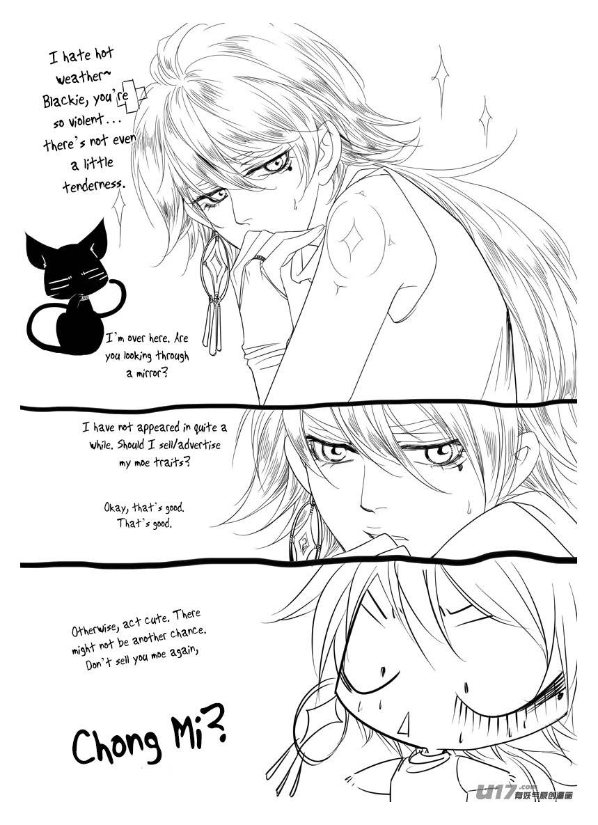 Angels Tears Chapter 17.5 page 3 - Chapter 17.5: Special 3