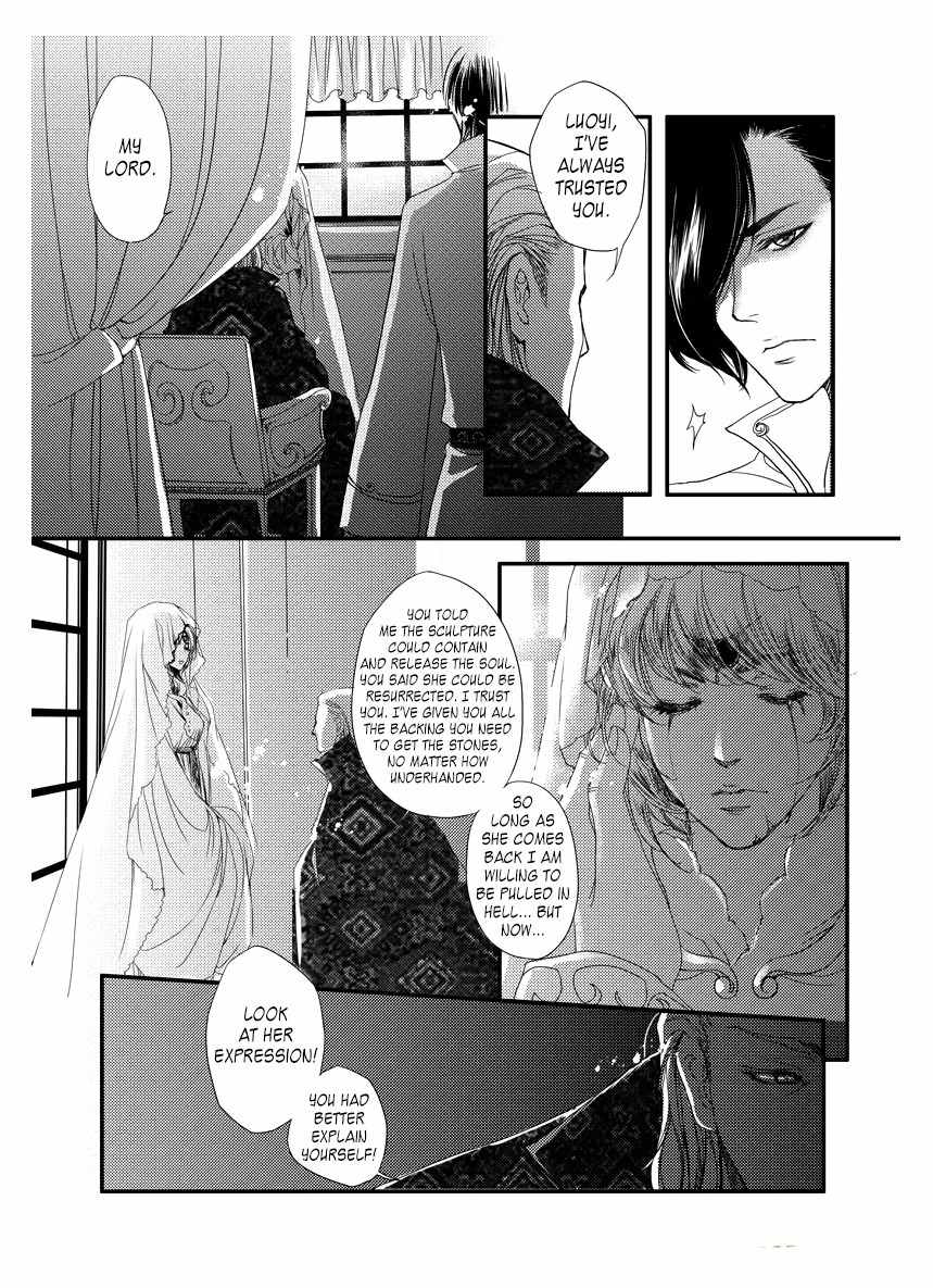 Angels Tears Chapter 18 page 15 - Chapter 18: Grief 13