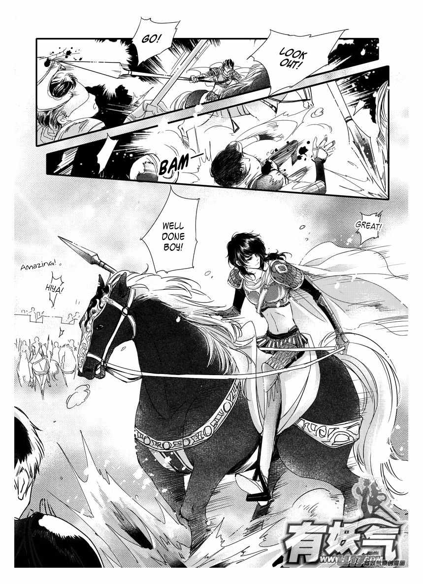 Angels Tears Chapter 21 page 3 - Chapter 21: Memories 1
