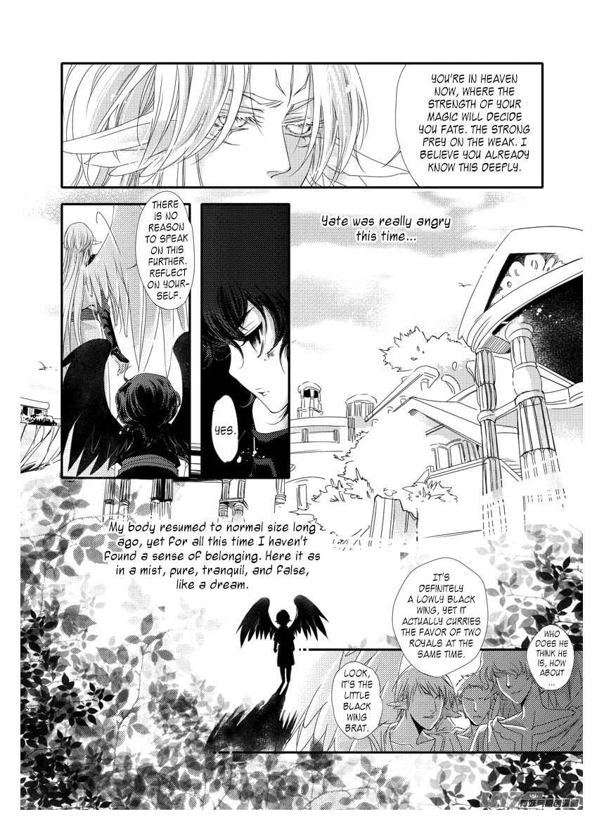 Angels Tears Chapter 22 page 16 - Chapter 22: Memories 2
