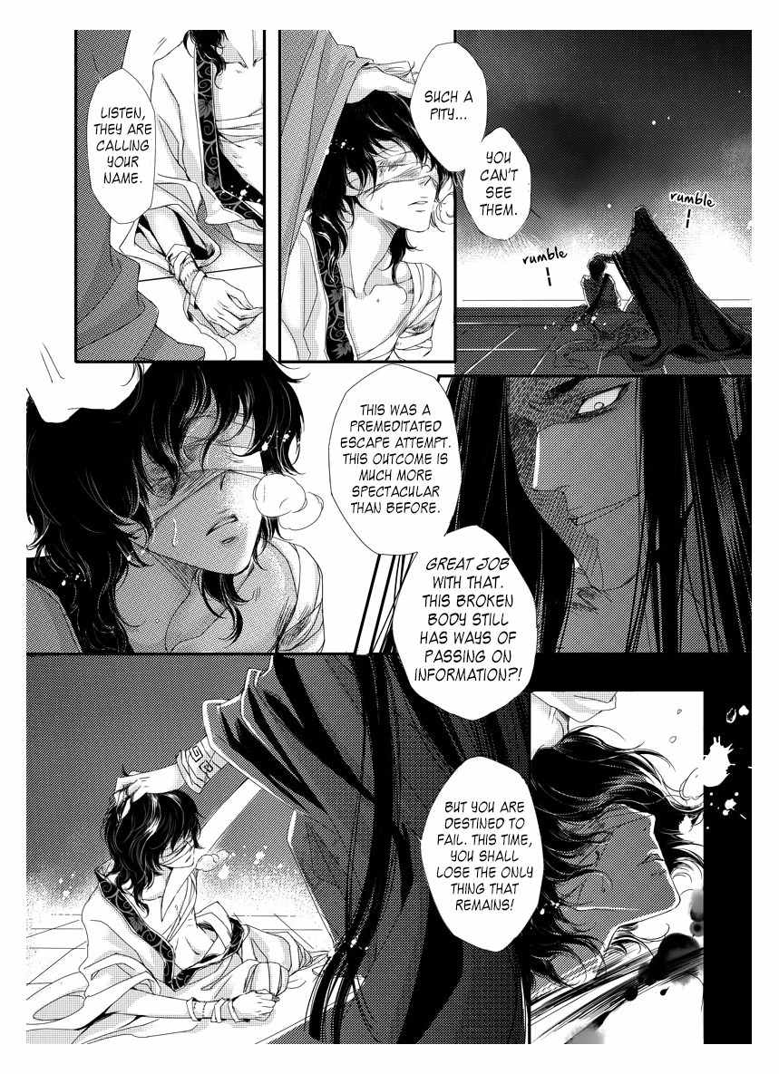Angels Tears Chapter 22 page 4 - Chapter 22: Memories 2