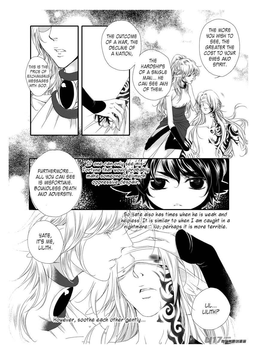 Angels Tears Chapter 23 page 11 - Chapter 23: Memories 3