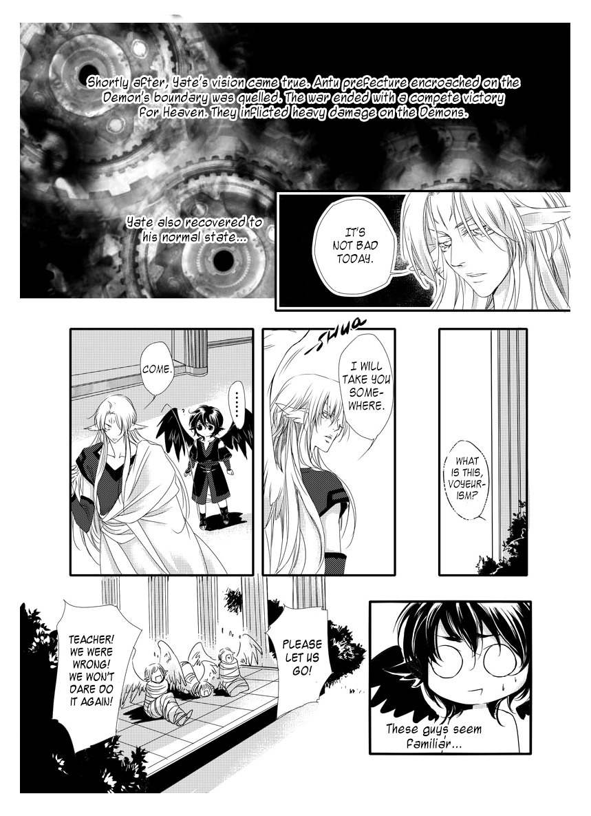 Angels Tears Chapter 23 page 12 - Chapter 23: Memories 3