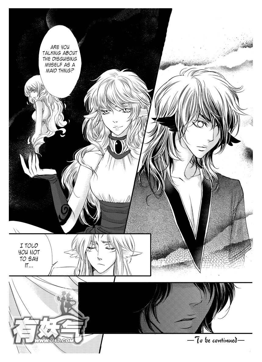 Angels Tears Chapter 23 page 17 - Chapter 23: Memories 3
