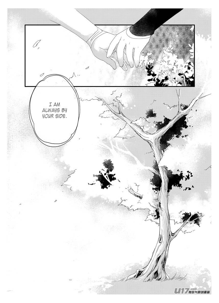 Angels Tears Chapter 26 page 11 - Chapter 26: Memories 6