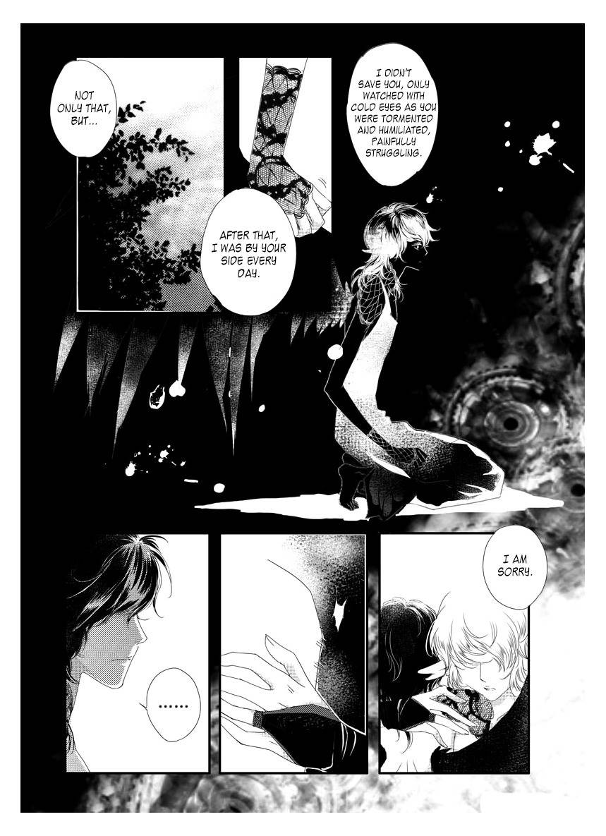 Angels Tears Chapter 26 page 5 - Chapter 26: Memories 6