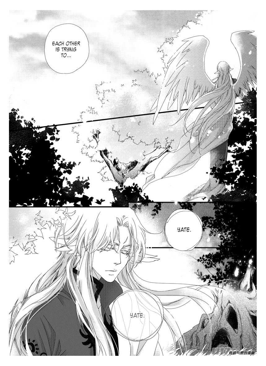 Angels Tears Chapter 26 page 8 - Chapter 26: Memories 6