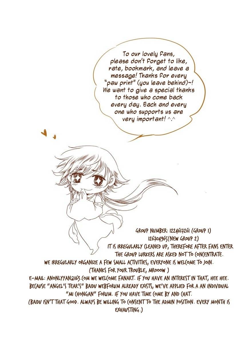 Angels Tears Chapter 27.5 page 5 - Chapter 27.5: Special 5
