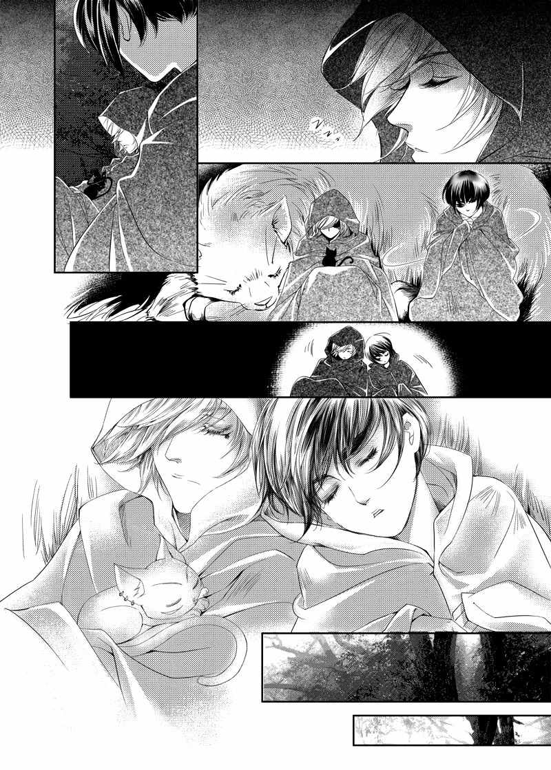 Angels Tears Chapter 3 page 8 - Chapter 3: Griefless 3