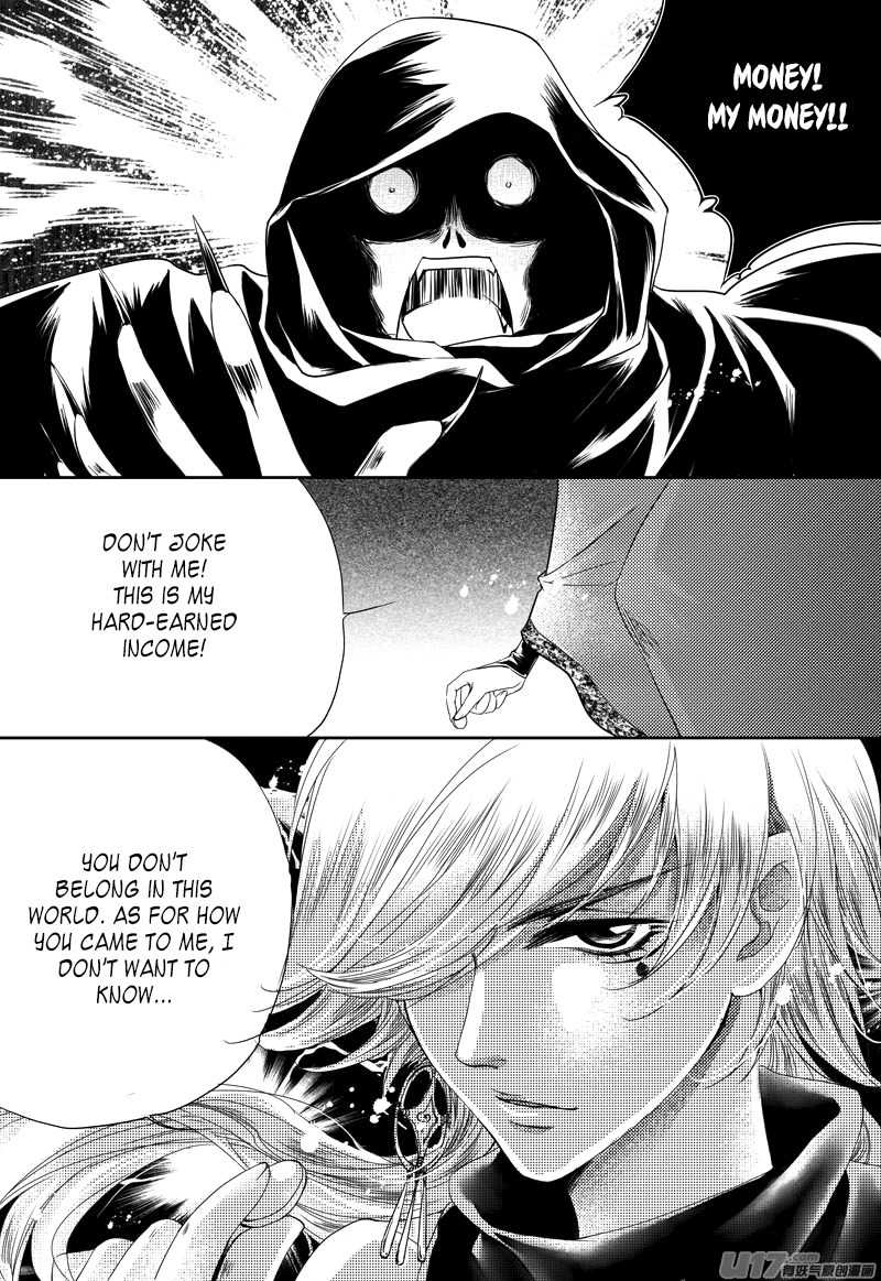 Angels Tears Chapter 4 page 6 - Chapter 4: Griefless 4
