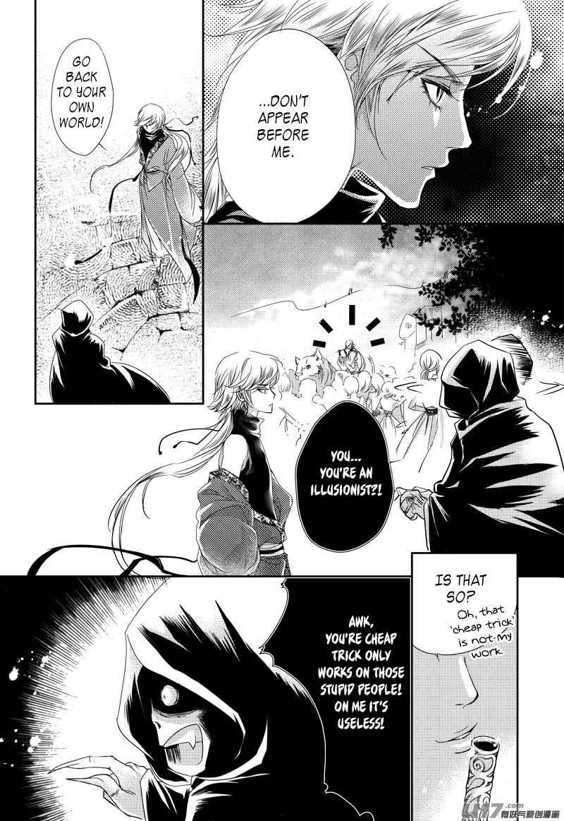 Angels Tears Chapter 4 page 7 - Chapter 4: Griefless 4