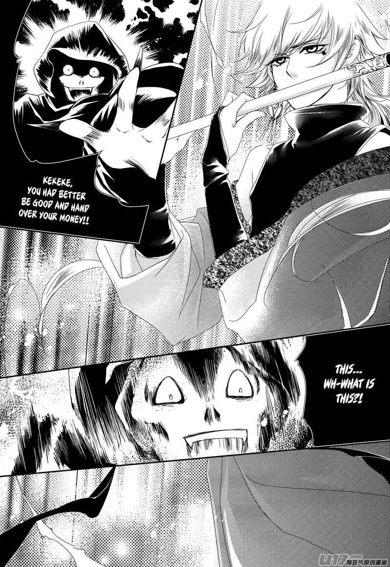 Angels Tears Chapter 4 page 8 - Chapter 4: Griefless 4