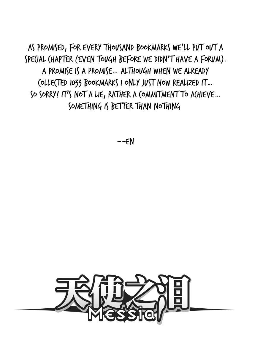 Angels Tears Chapter 5.5 page 1 - Chapter 5.5: Special 1