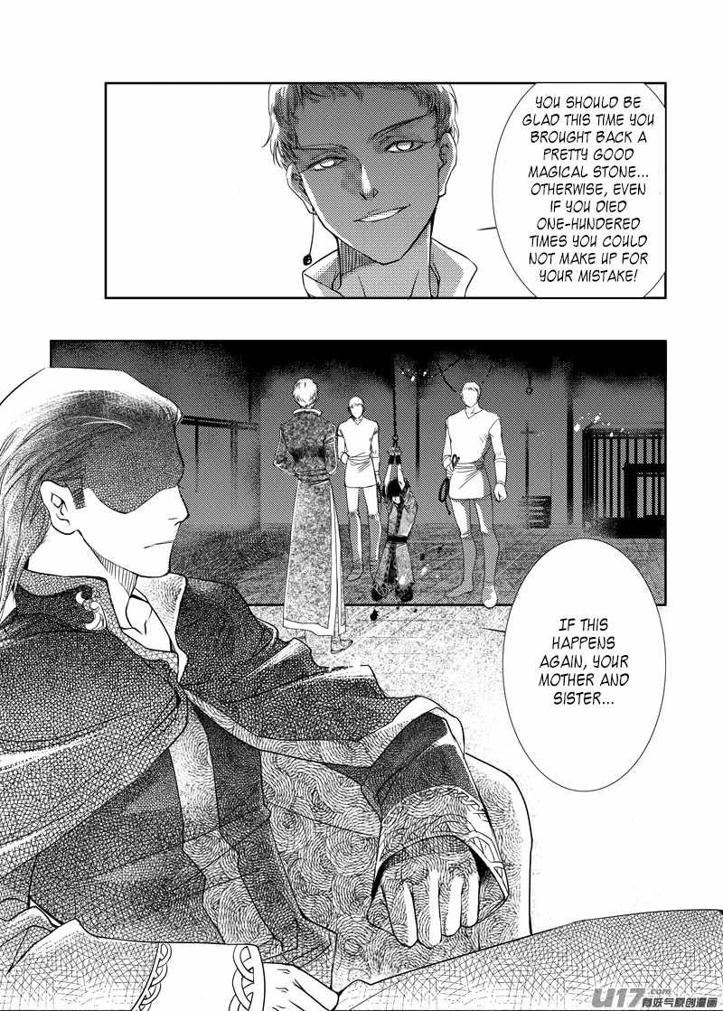 Angels Tears Chapter 5 page 13 - Chapter 5: Griefless 5