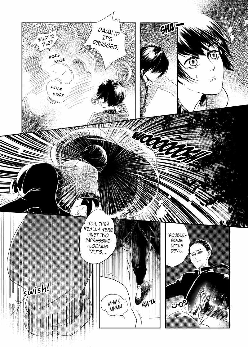 Angels Tears Chapter 5 page 4 - Chapter 5: Griefless 5