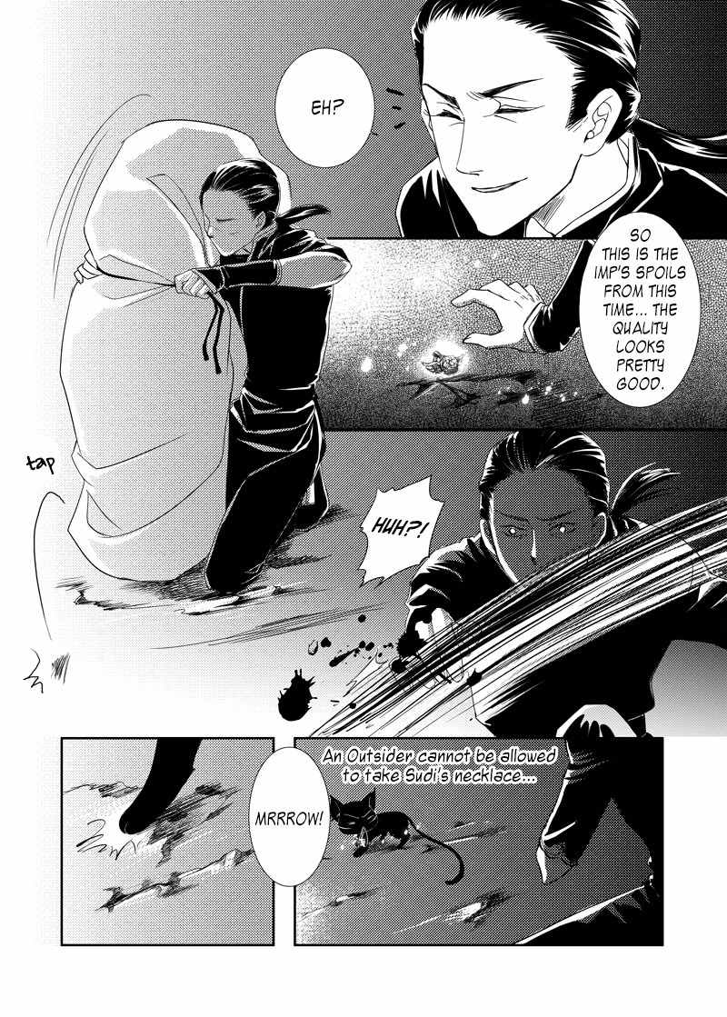 Angels Tears Chapter 5 page 5 - Chapter 5: Griefless 5