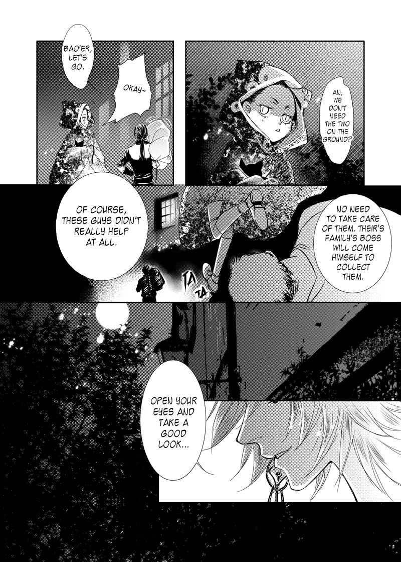 Angels Tears Chapter 5 page 8 - Chapter 5: Griefless 5