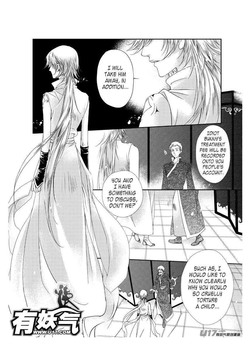 Angels Tears Chapter 7 page 17 - Chapter 7: Grief 2