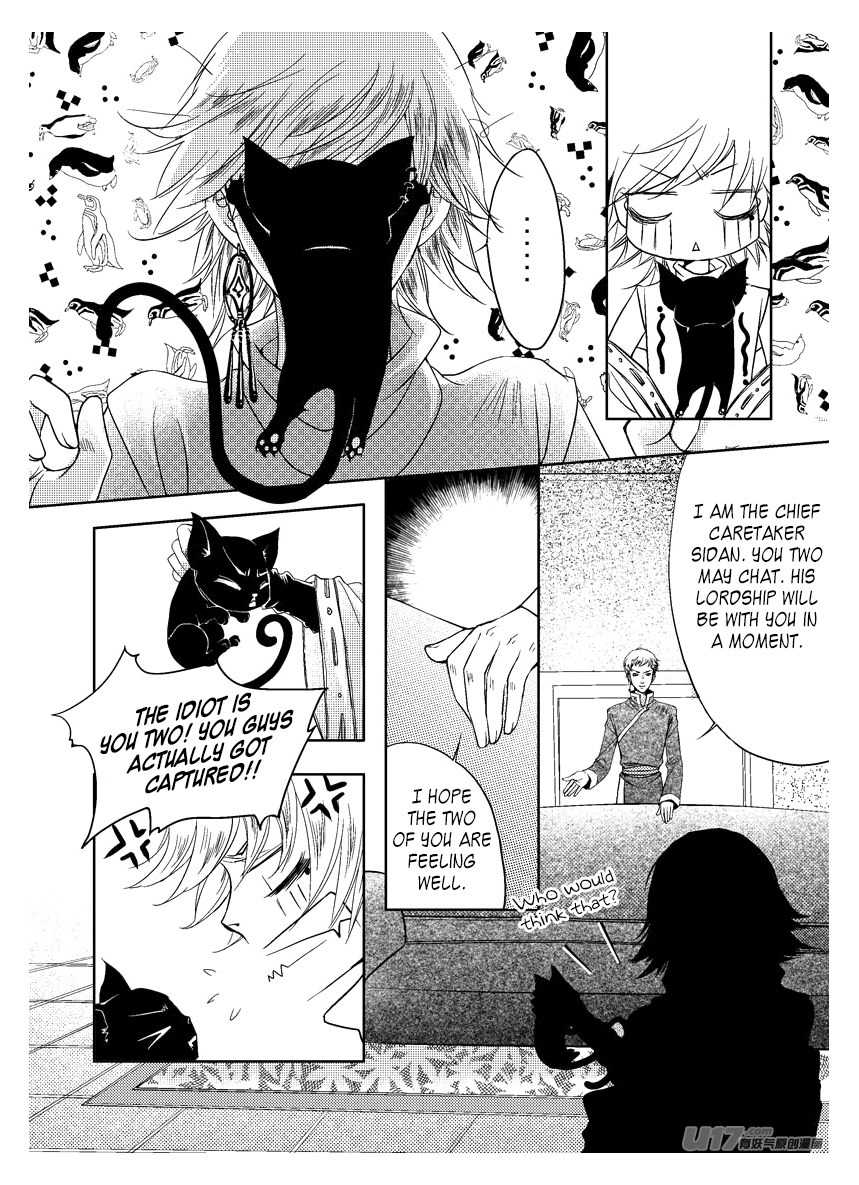 Angels Tears Chapter 7 page 8 - Chapter 7: Grief 2