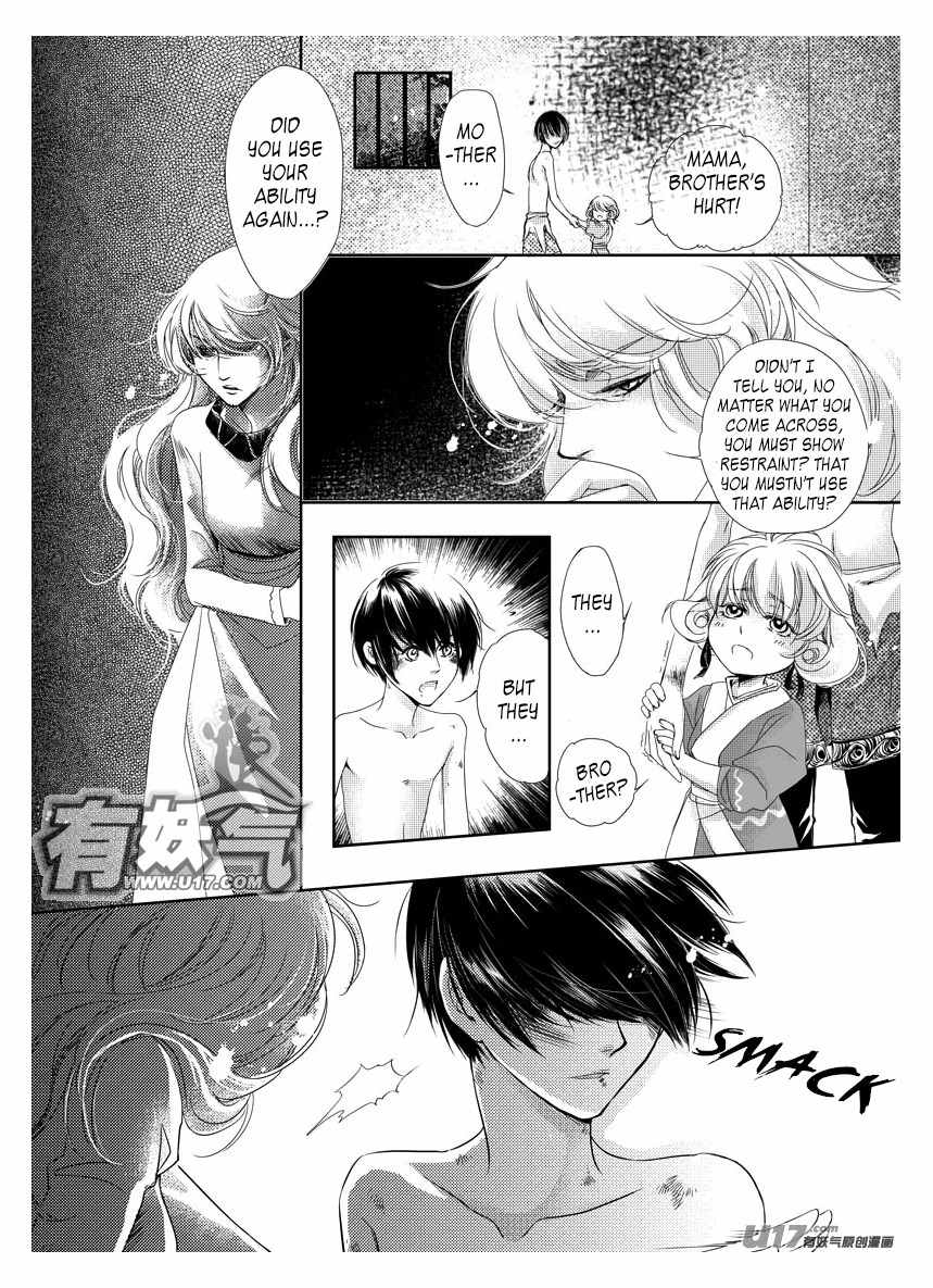 Angels Tears Chapter 8 page 13 - Chapter 8: Grief 3