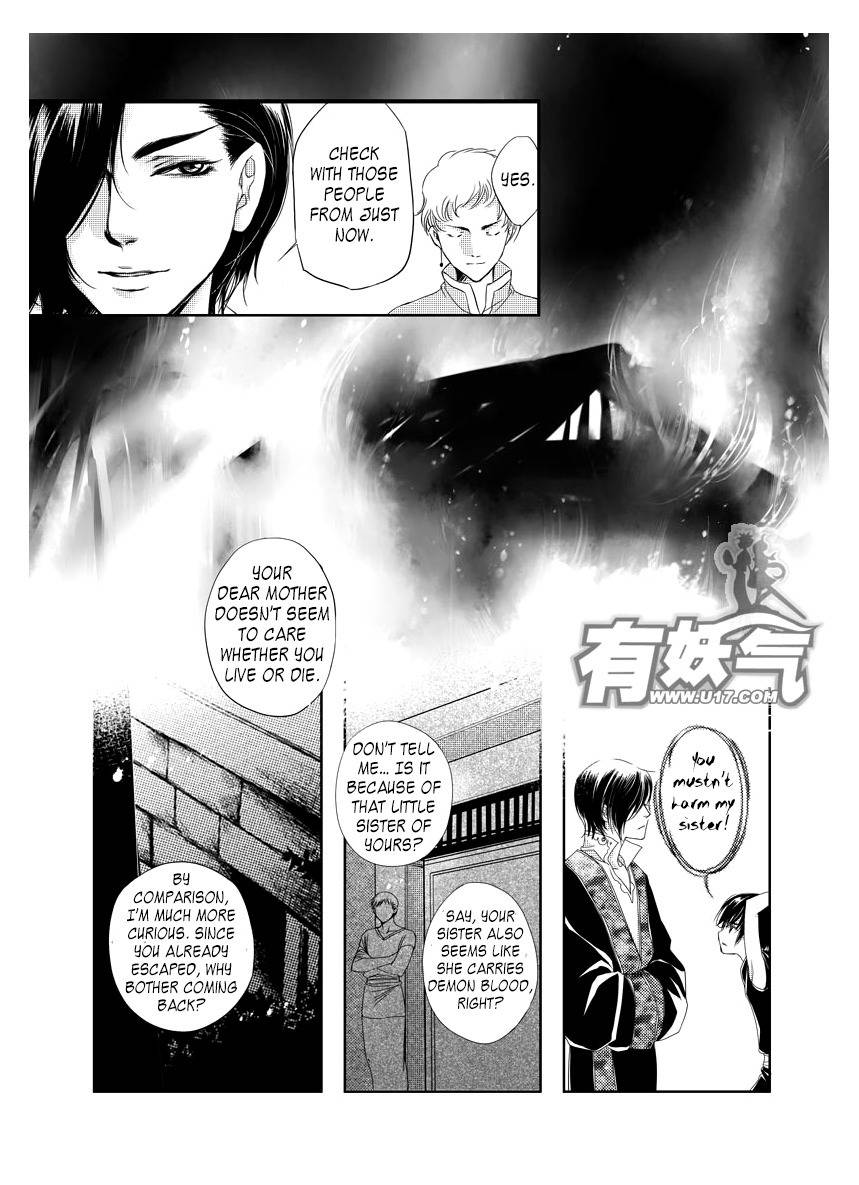 Angels Tears Chapter 8 page 17 - Chapter 8: Grief 3