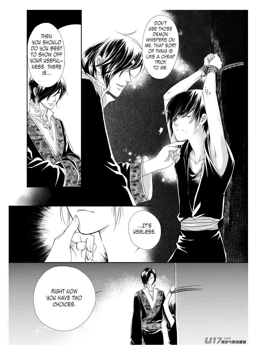 Angels Tears Chapter 8 page 18 - Chapter 8: Grief 3