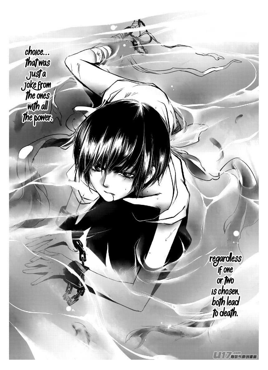 Angels Tears Chapter 9 page 4 - Chapter 9: Grief 4
