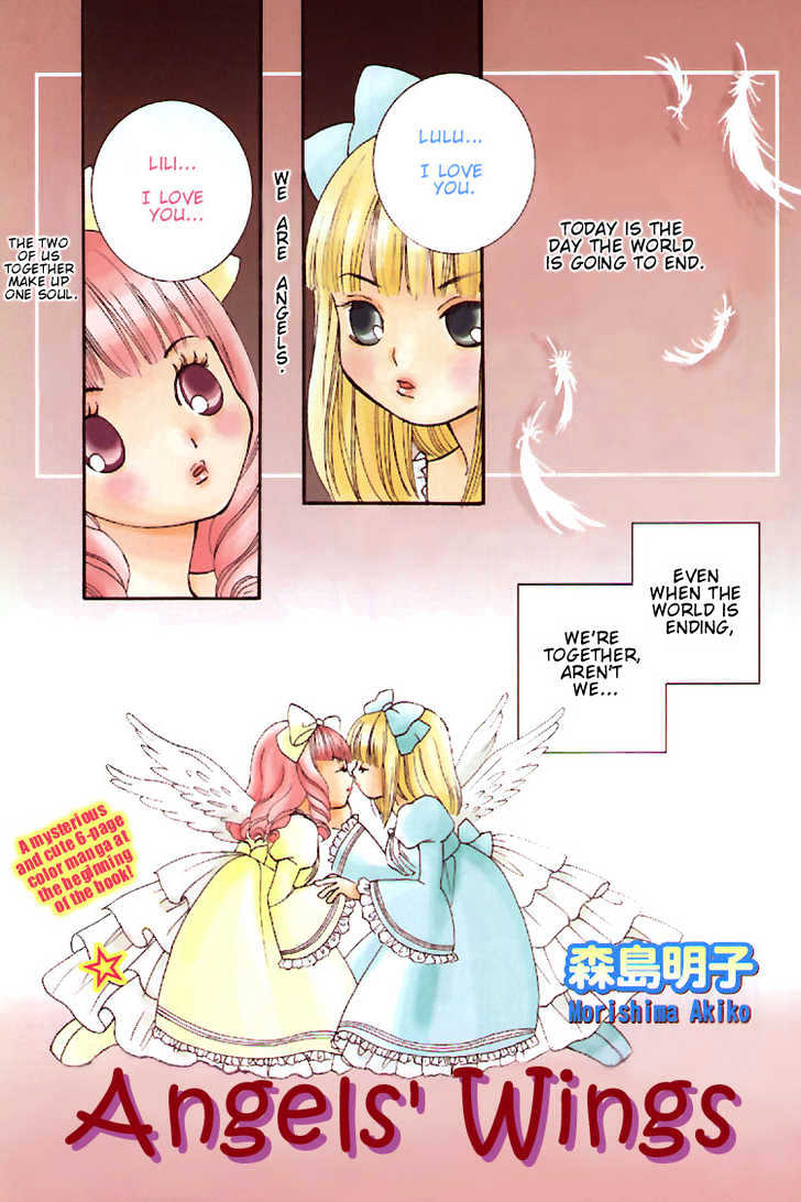 Angels' Wings Chapter 0 page 3 - Chapter 0