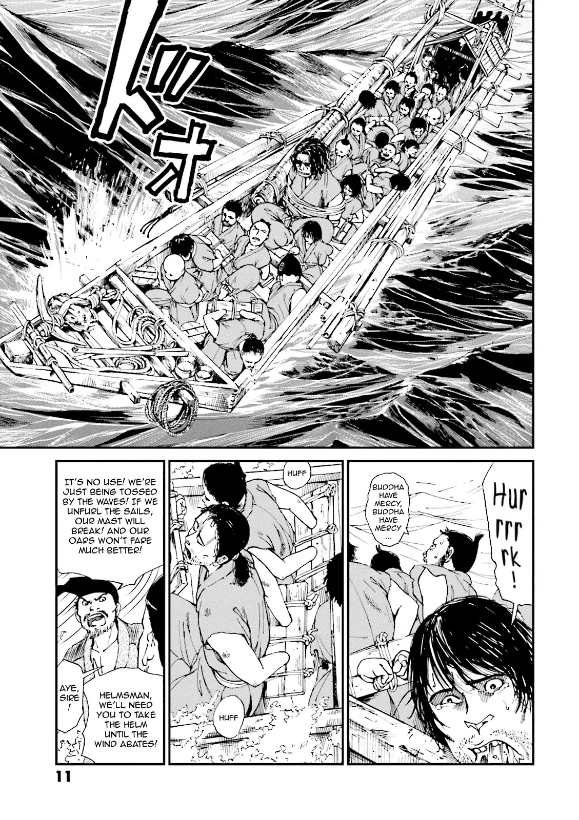Angolmois: Record of the Mongol Invasion of Japan Chapter 1 page 12 - Chapter 1