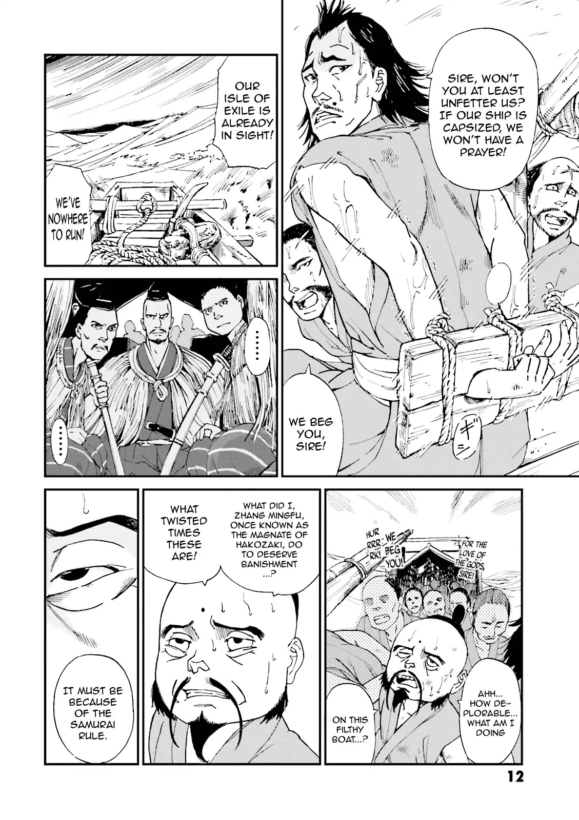 Angolmois: Record of the Mongol Invasion of Japan Chapter 1 page 13 - Chapter 1