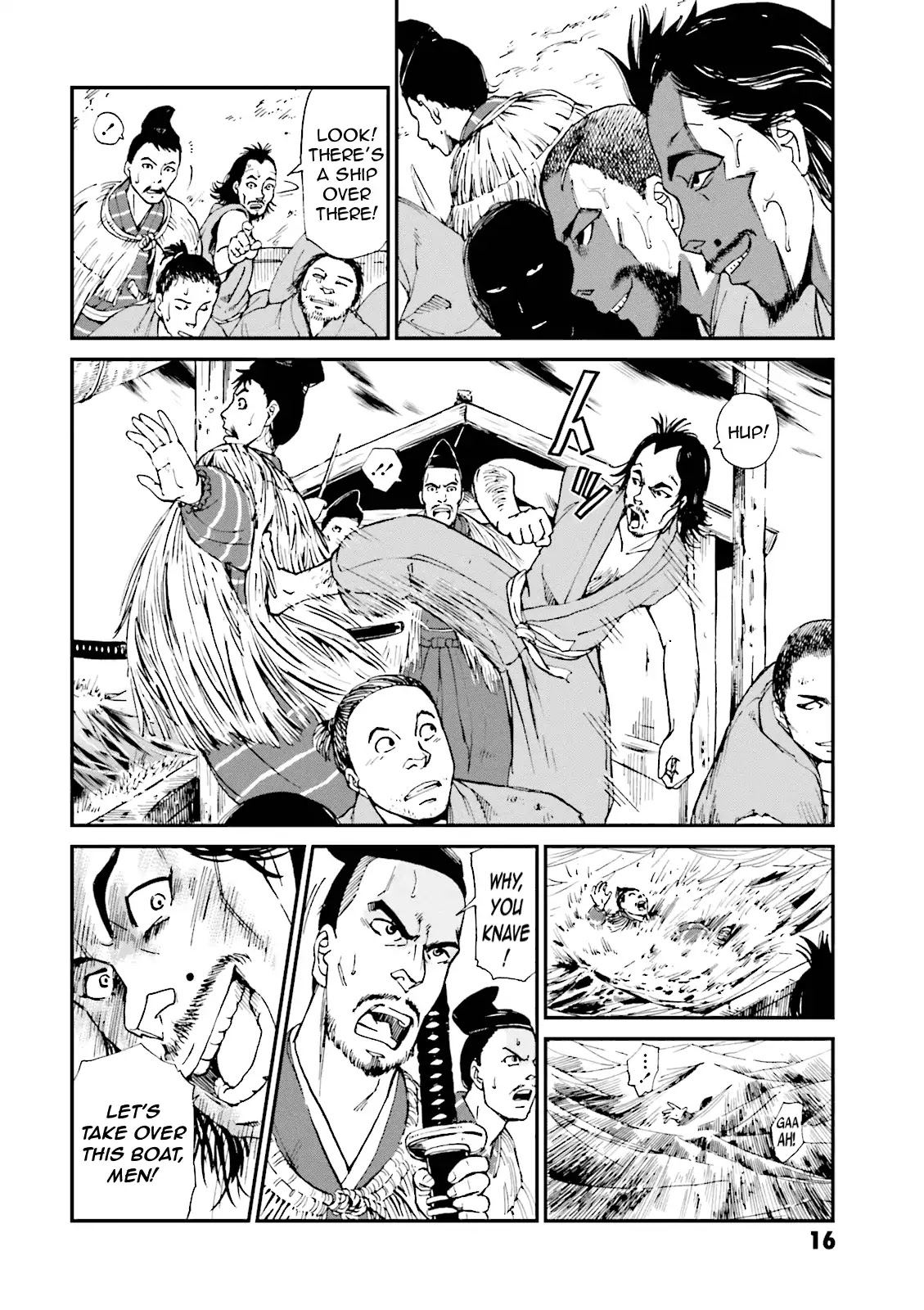 Angolmois: Record of the Mongol Invasion of Japan Chapter 1 page 17 - Chapter 1