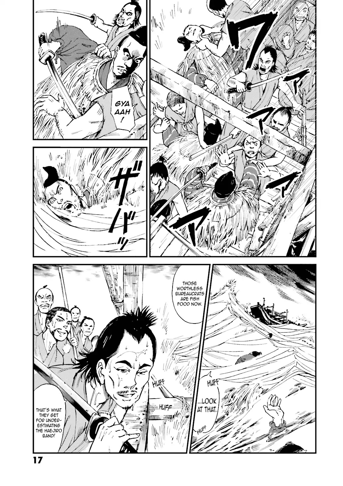Angolmois: Record of the Mongol Invasion of Japan Chapter 1 page 18 - Chapter 1