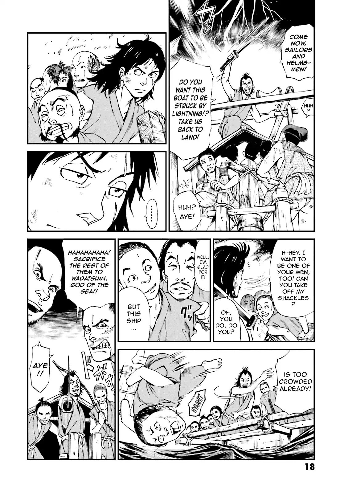 Angolmois: Record of the Mongol Invasion of Japan Chapter 1 page 19 - Chapter 1