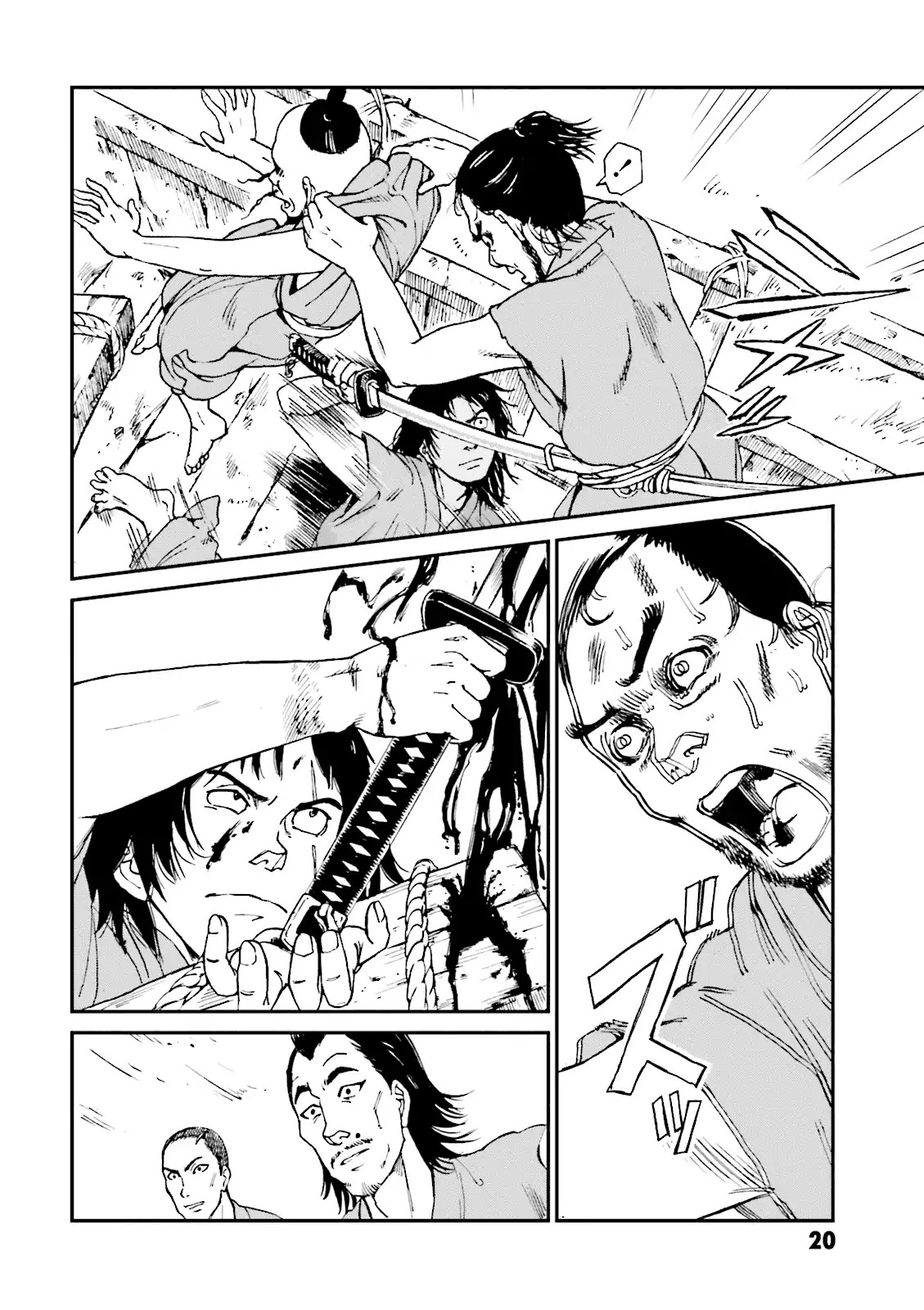 Angolmois: Record of the Mongol Invasion of Japan Chapter 1 page 21 - Chapter 1