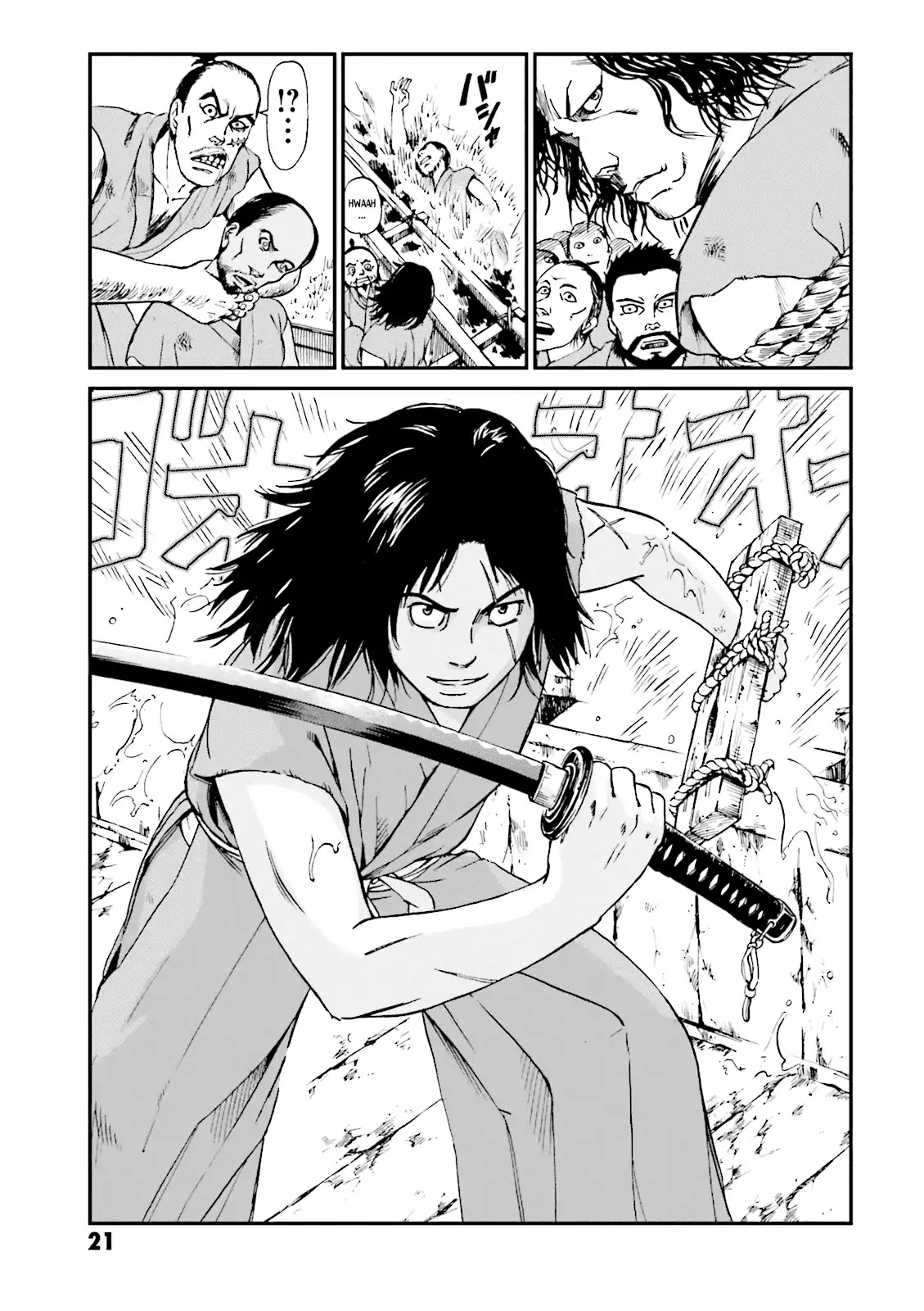Angolmois: Record of the Mongol Invasion of Japan Chapter 1 page 22 - Chapter 1