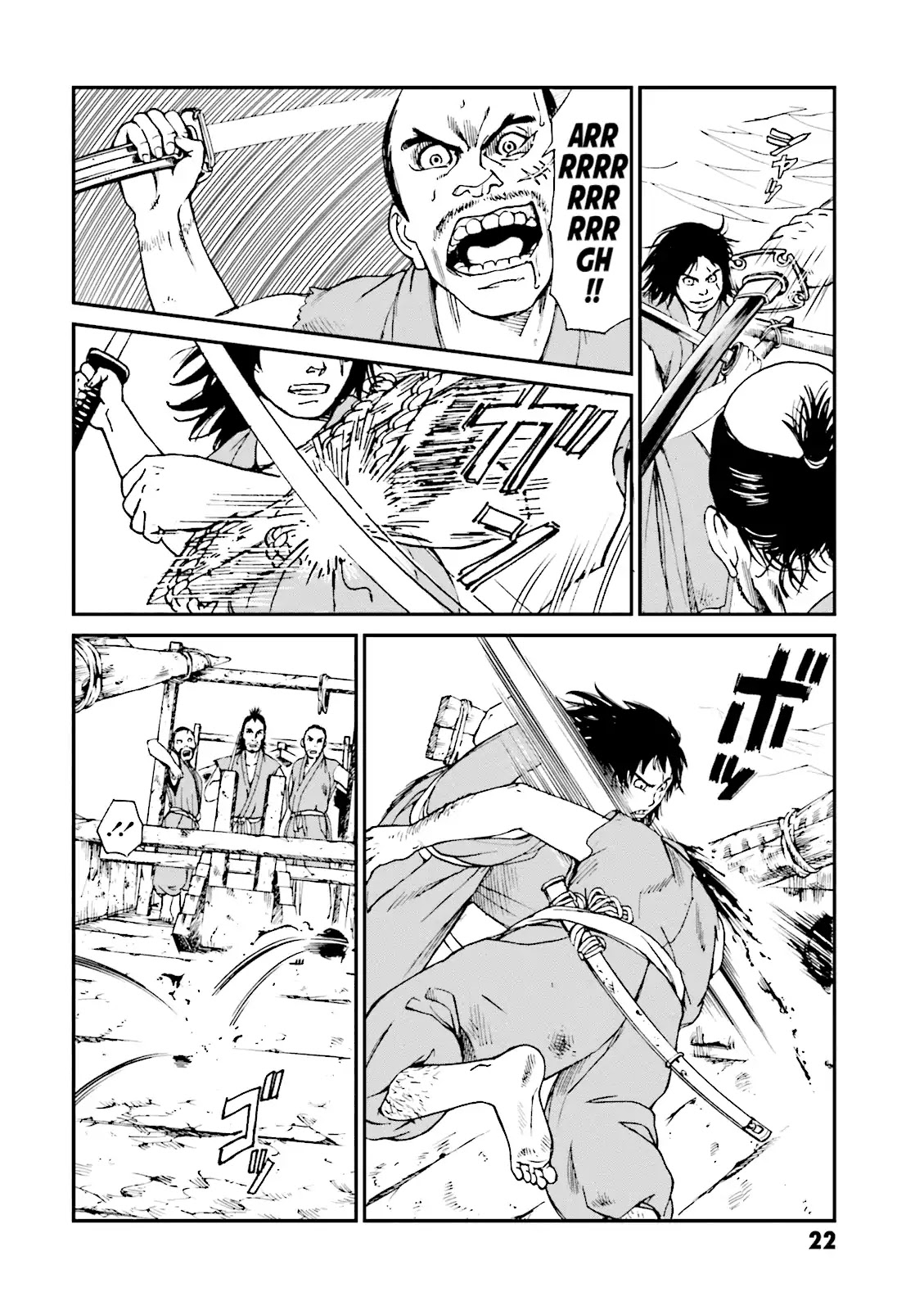 Angolmois: Record of the Mongol Invasion of Japan Chapter 1 page 23 - Chapter 1
