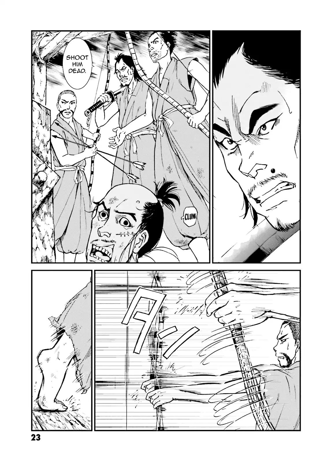 Angolmois: Record of the Mongol Invasion of Japan Chapter 1 page 24 - Chapter 1