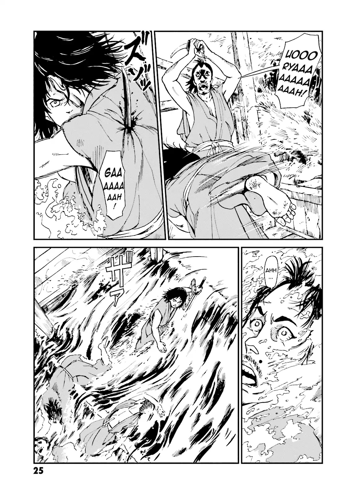 Angolmois: Record of the Mongol Invasion of Japan Chapter 1 page 26 - Chapter 1