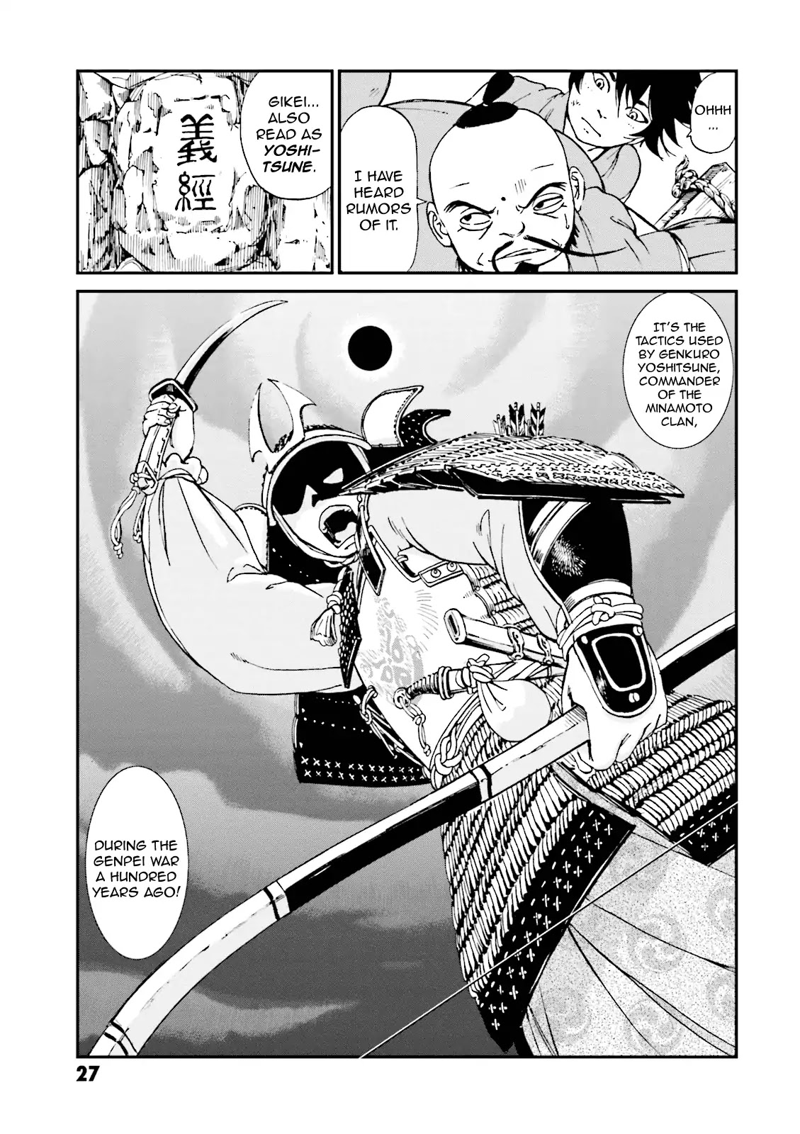 Angolmois: Record of the Mongol Invasion of Japan Chapter 1 page 28 - Chapter 1