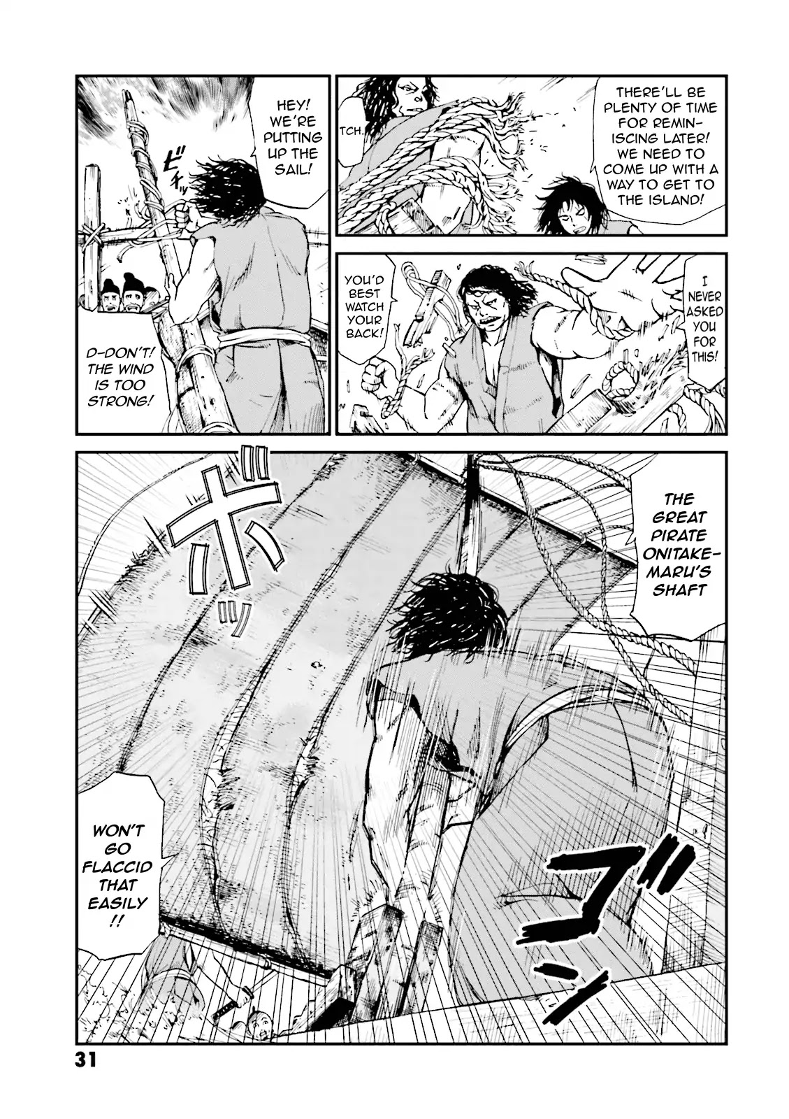 Angolmois: Record of the Mongol Invasion of Japan Chapter 1 page 32 - Chapter 1