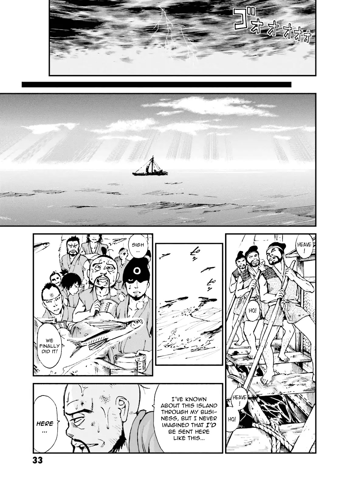 Angolmois: Record of the Mongol Invasion of Japan Chapter 1 page 34 - Chapter 1