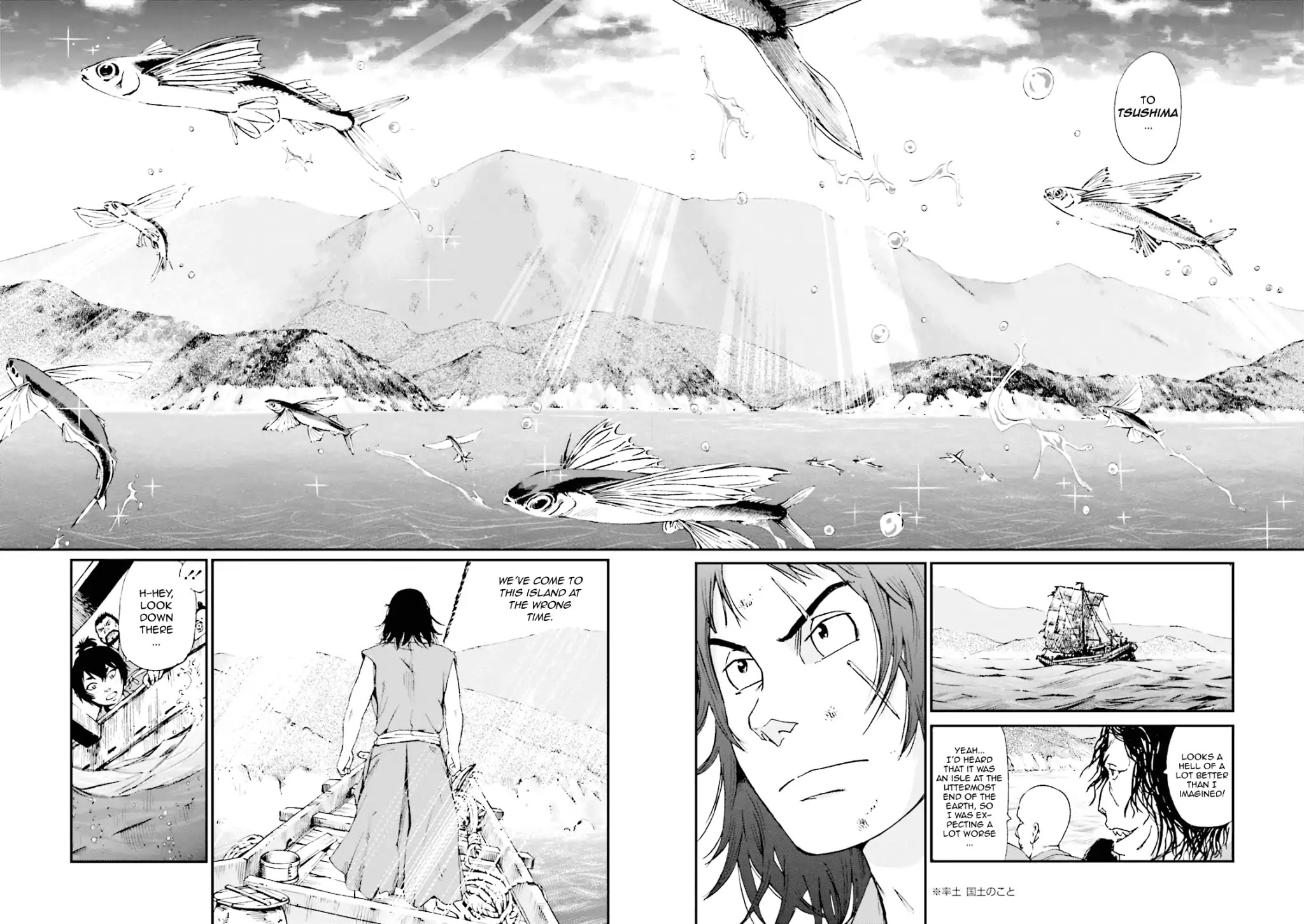Angolmois: Record of the Mongol Invasion of Japan Chapter 1 page 35 - Chapter 1
