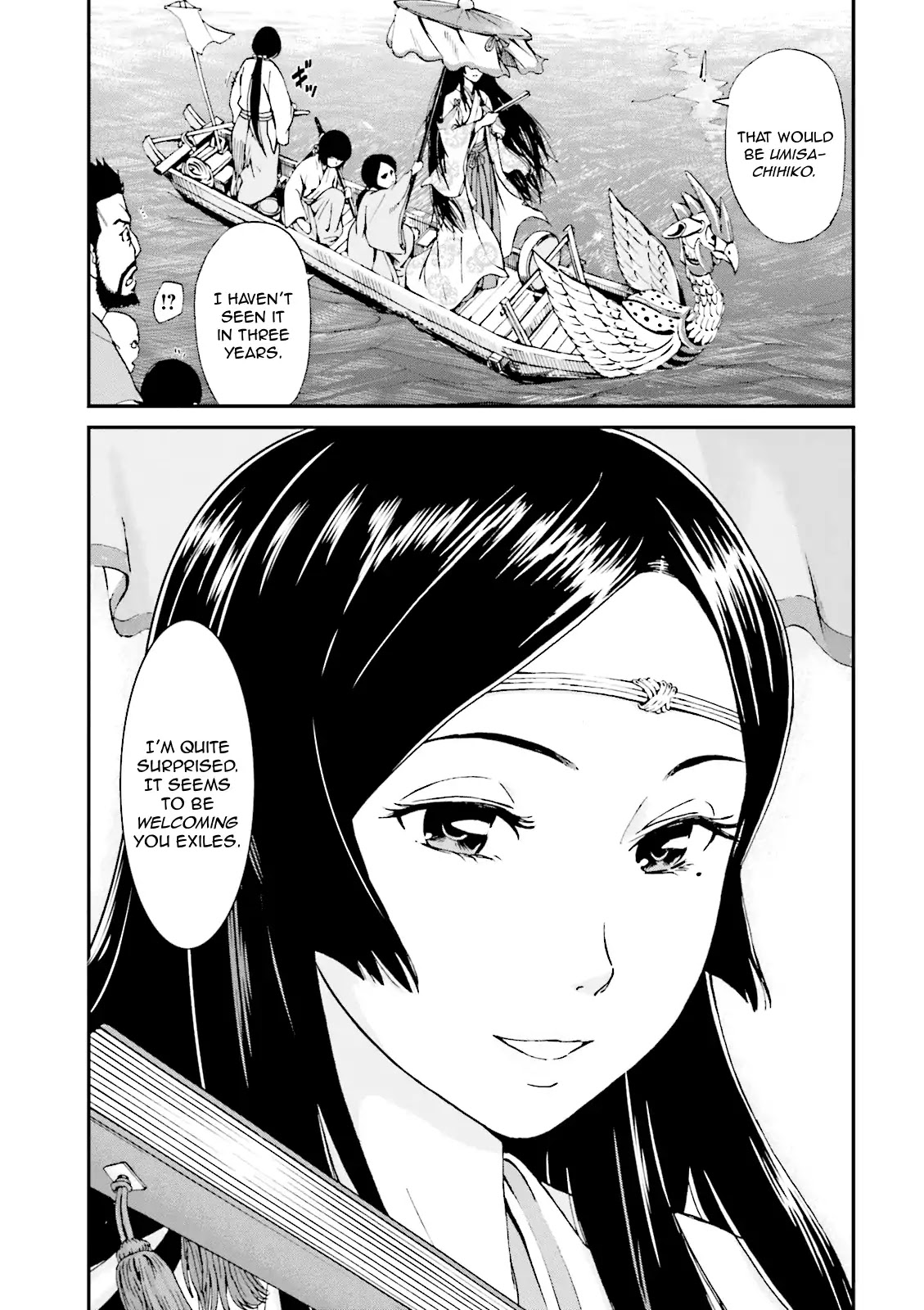 Angolmois: Record of the Mongol Invasion of Japan Chapter 1 page 37 - Chapter 1
